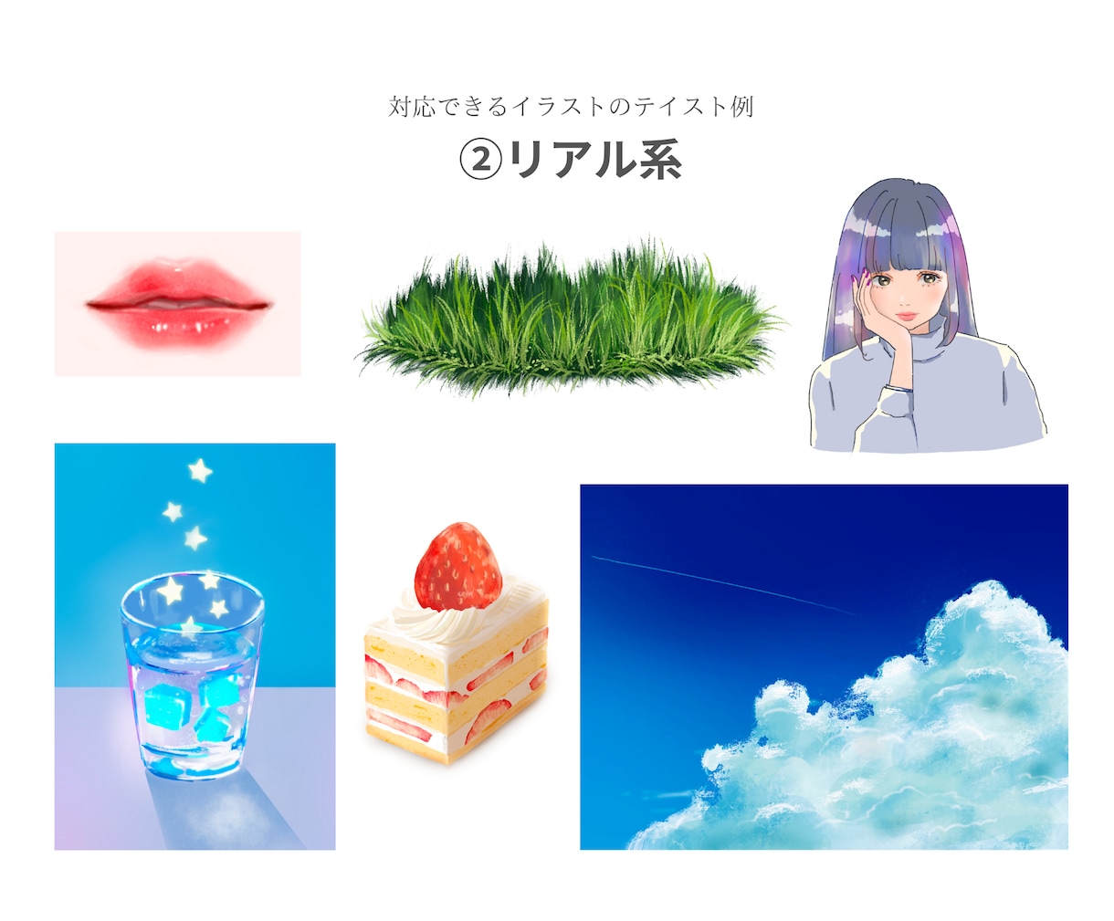 初心者大歓迎！Procreate基礎レッスンします レベルに合わせたオーダーメイドレッスン！目標への近道です♪ イメージ3