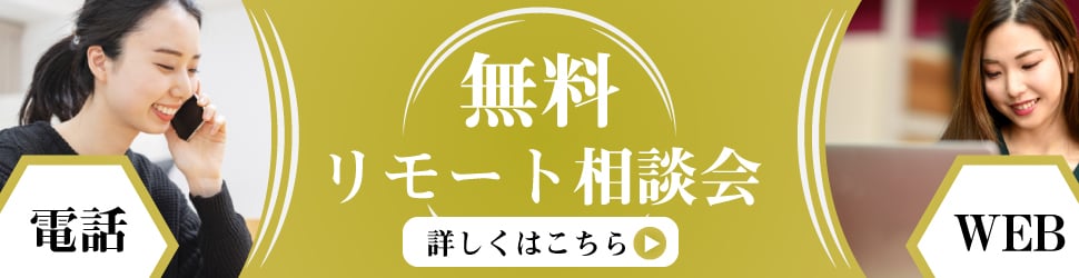 全て込み込みでデザイン重視のHPを制作します Webディレクターの経験あり！ご安心してお任せください！ イメージ7