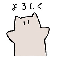 オリジナルラインスタンプ作ります 【企業・個人OK】LINEスタンプ制作します！ イメージ2