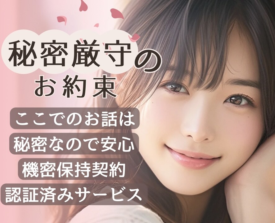 夜更かしさんへ♪眠れない時は無理せず✨寄り添います 睡眠のお悩みを抱える方へ。心を癒してぐっすり快眠しましょ イメージ2