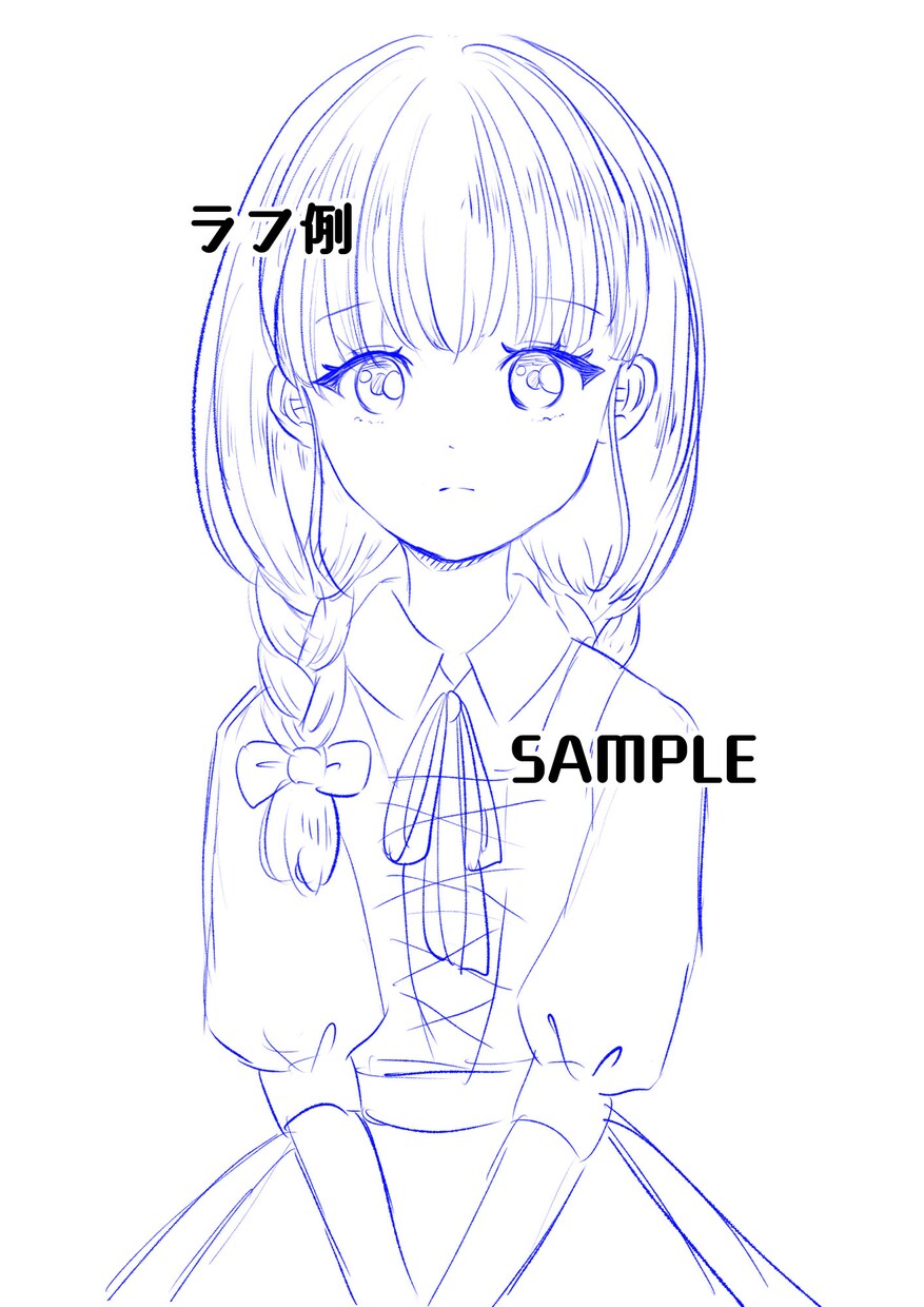 女の子のSNSアイコン作成します 最短即日でアイコンイラスト作成します！ イメージ3