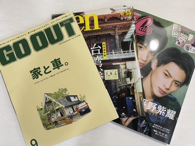 雑誌広告など！DTPで入稿データを作成します 写真とロゴを組み合わせたシンプルなレイアウトで制作します イメージ2
