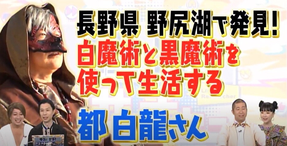 霊感・直感を使える様になる方法を個別でお伝えします 未経験者でも大丈夫。実践形式で感覚を開きます イメージ1