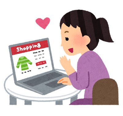 ネットショッピングの日本語を正しく直します 正しい日本語を使うことはマーケティングの基本です イメージ1