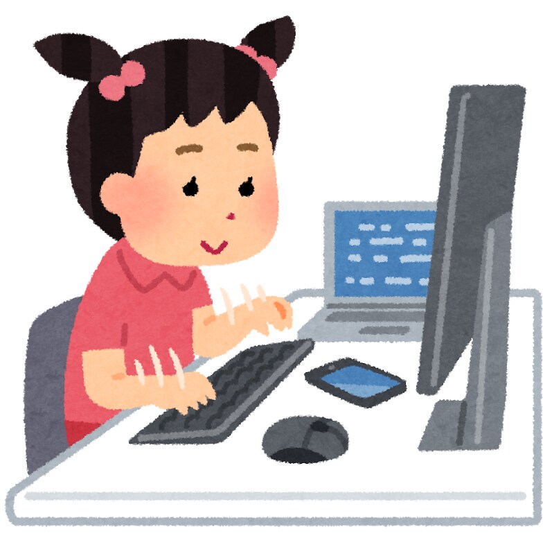 基本情報のわからない問題教えます(～3問)ます 計算や論理回路が苦手な方へ。スキマ時間に気軽にご相談ください イメージ1