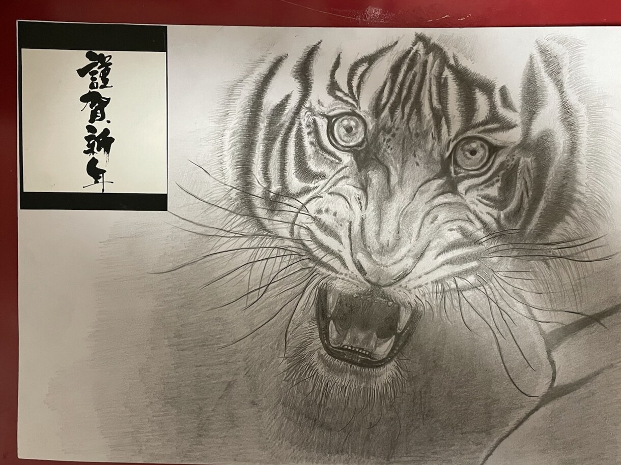 お部屋に飾るイラストを提供します お気に入りのイラストで癒されてください イメージ2