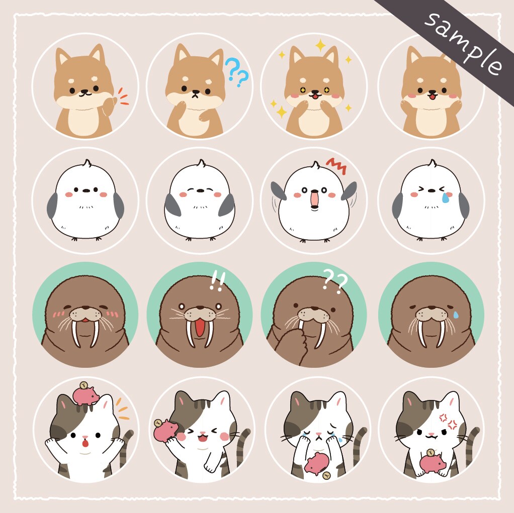 表情4種セット！ゆるかわいい動物アイコン描きます ブログやSNSに！納品1週間後まで追加料金なしで修正可◎ イメージ7