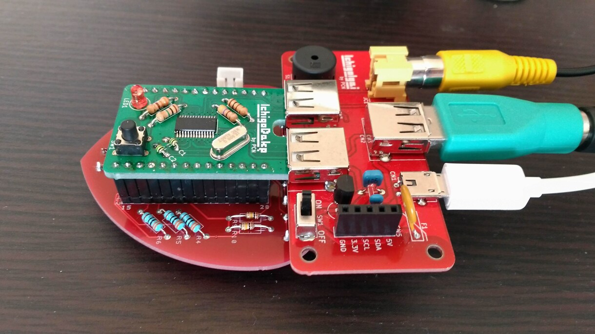プリント基板の設計を行います IoT製品～教材開発～電子工作サポートまで イメージ7