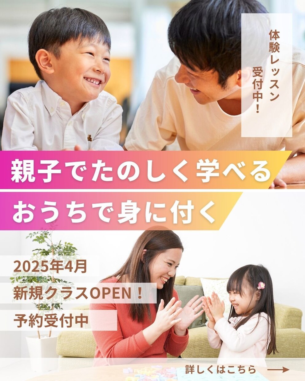Instagramインスタ用広告投稿画像作成します SNSで集客力UP！あなたの商品をもっと魅力的にPR♪ イメージ1