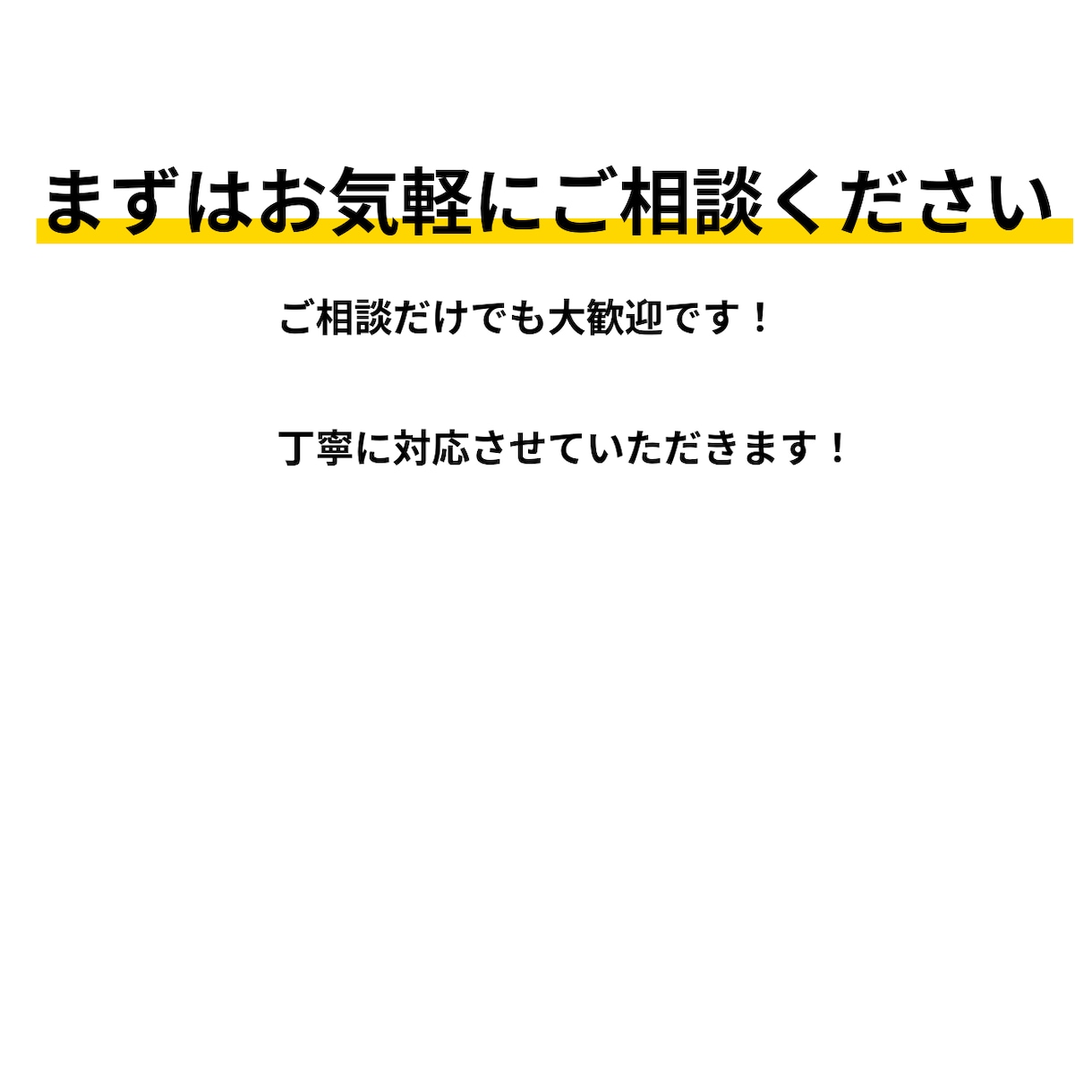 動画編集|特別価格で対応します 実績作りのため特別価格|丁寧・スピード対応します! イメージ6