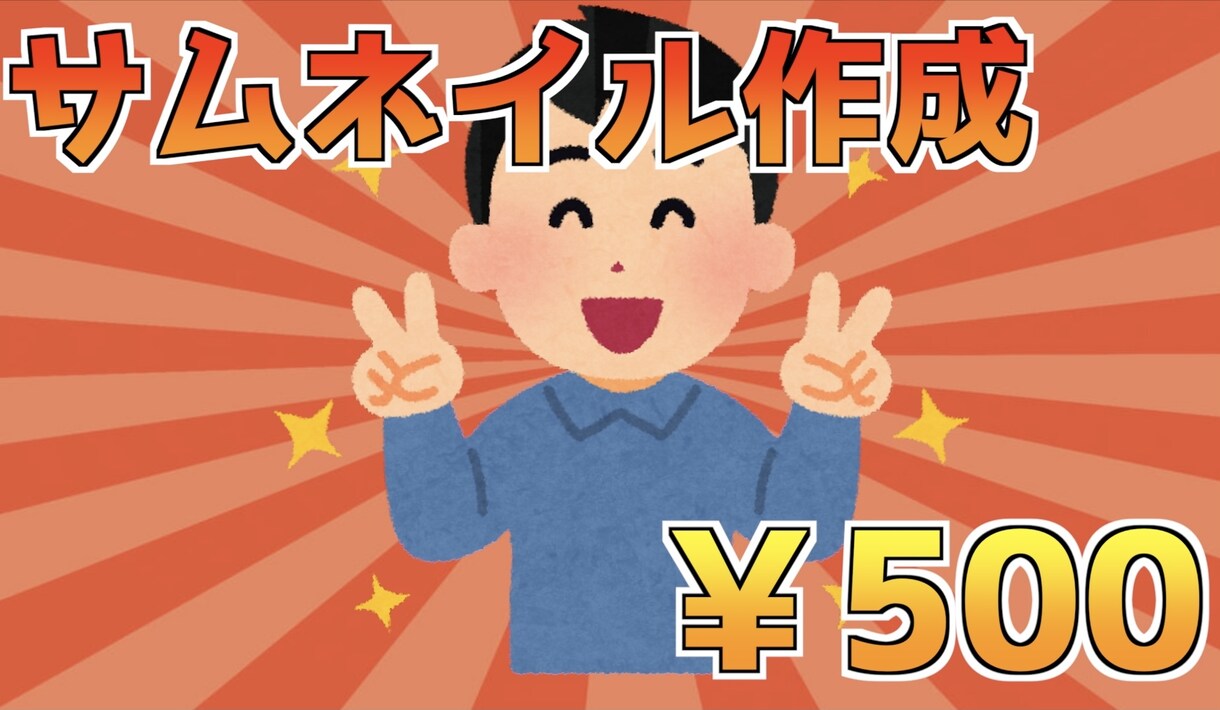 YouTube、TikTokの動画編集をします 様々なジャンル、あなたの要望に合わせた動画編集を！！ イメージ3