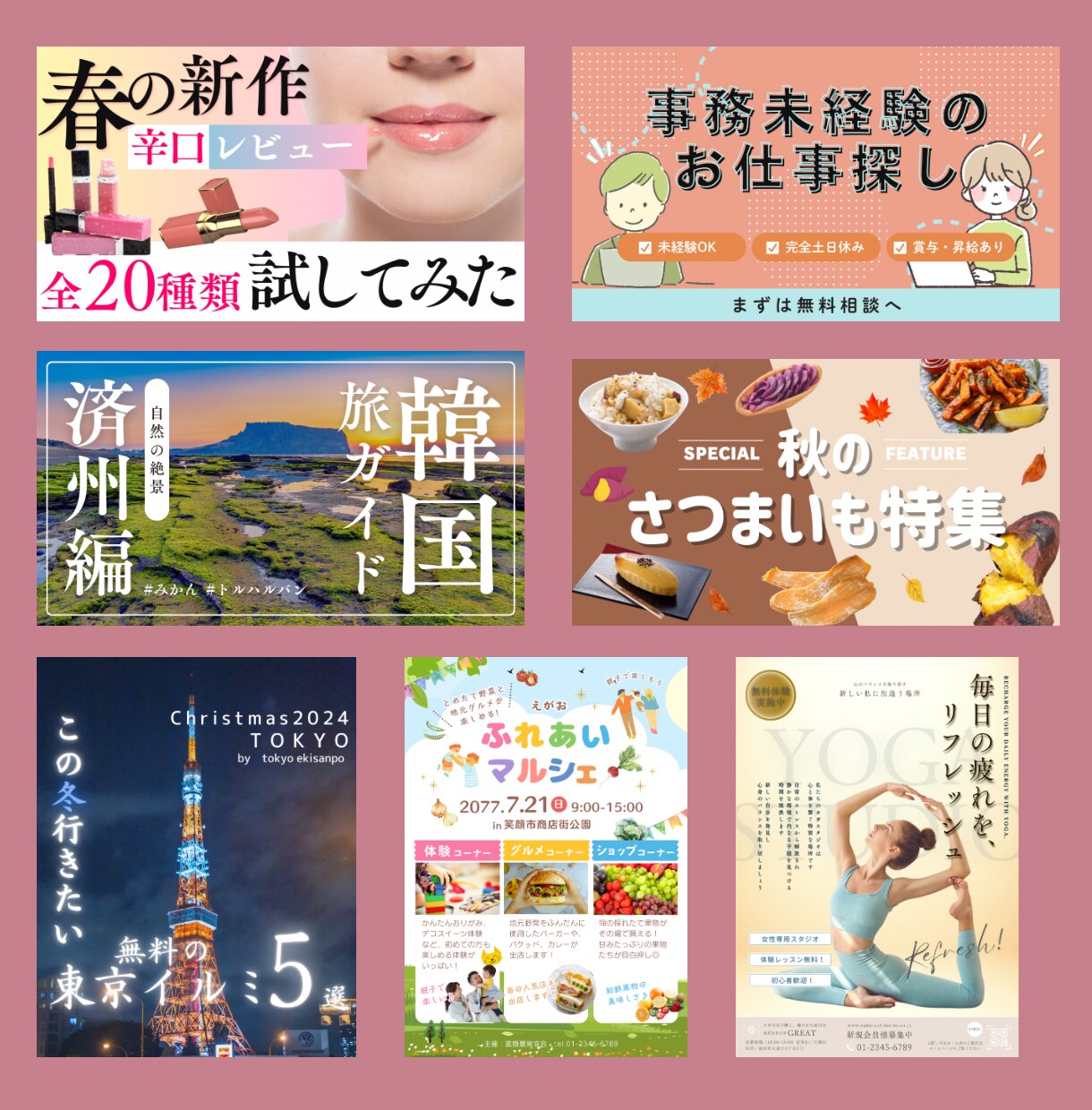 現役看護師がフィード作成します インスタ投稿作成1投稿1,000円～！出品記念キャンペーン中 イメージ2