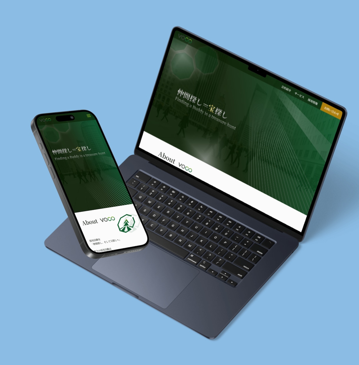 信頼を生むHPを制作しビジネスを加速させます 実績多数のwebデザイナー！見た目だけでなく集客に繋げます！ イメージ5