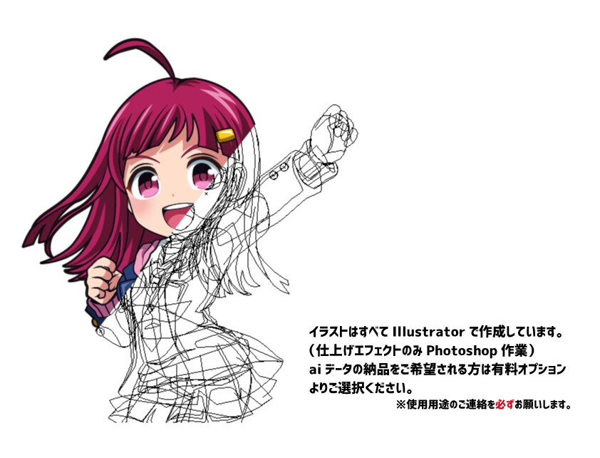 オリジナルキャラクターのSDキャラを作成します 実務経験10年以上！初めてのオーダーもおまかせください！ イメージ10