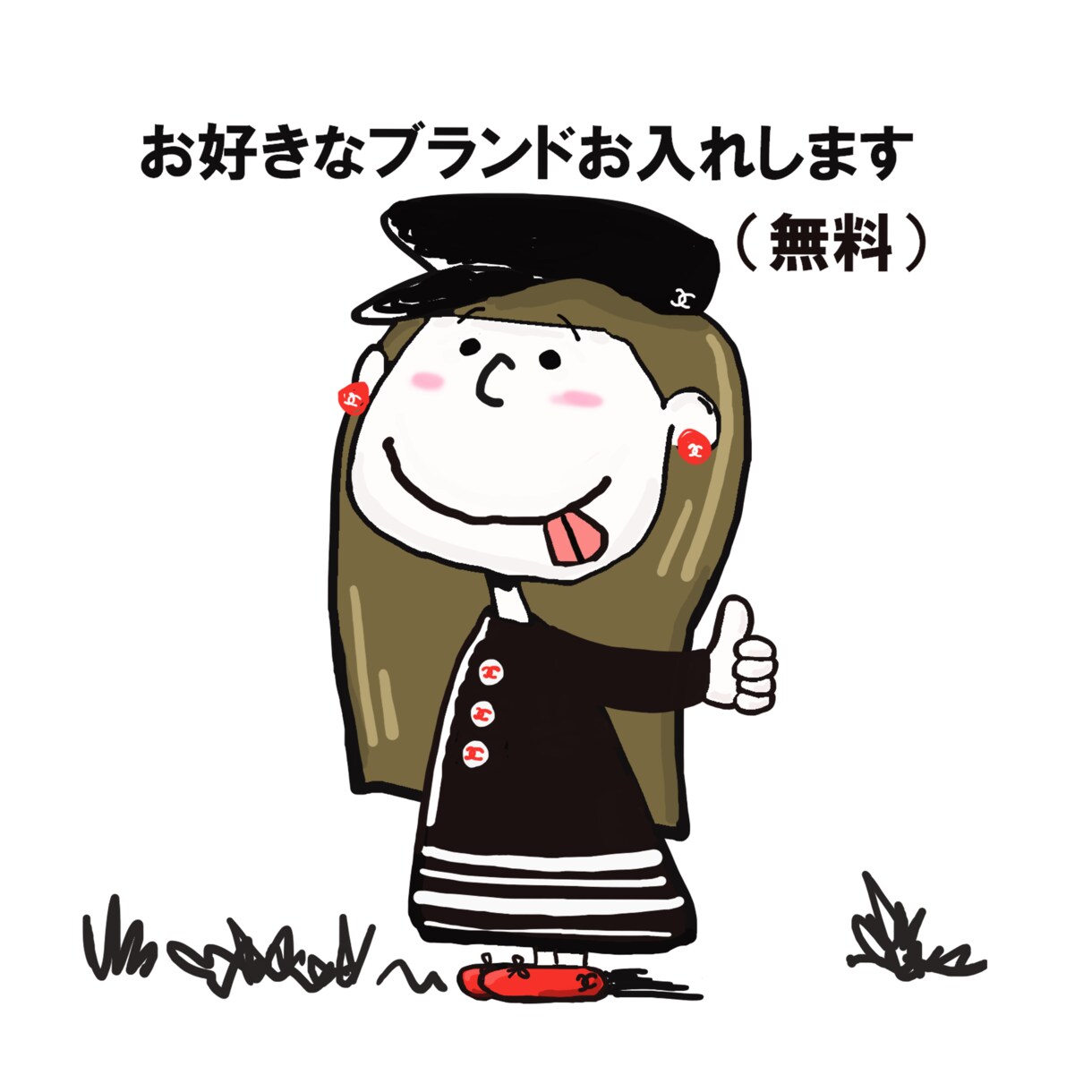 スヌーピー風イラスト、SNS等アイコン作成致します 顔出しNGの方、なんとな〜く似ている似顔絵いかがですか？ イメージ5