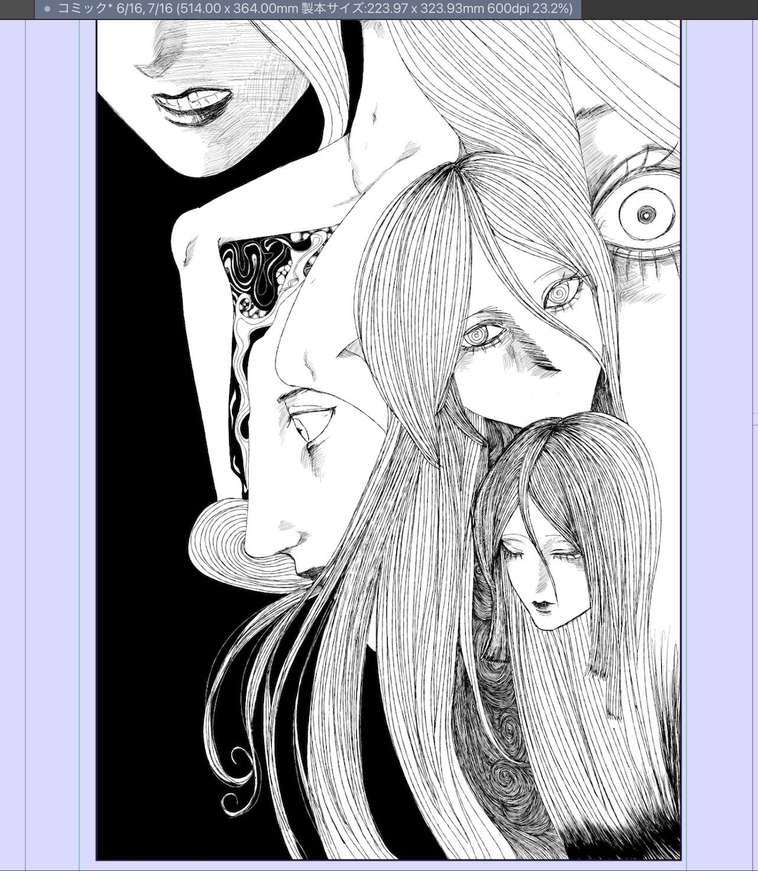 サブカル系っぽい作風で漫画を描きます 普通では満足出来ない方へ！変な漫画をお届け！NG無し！ イメージ6