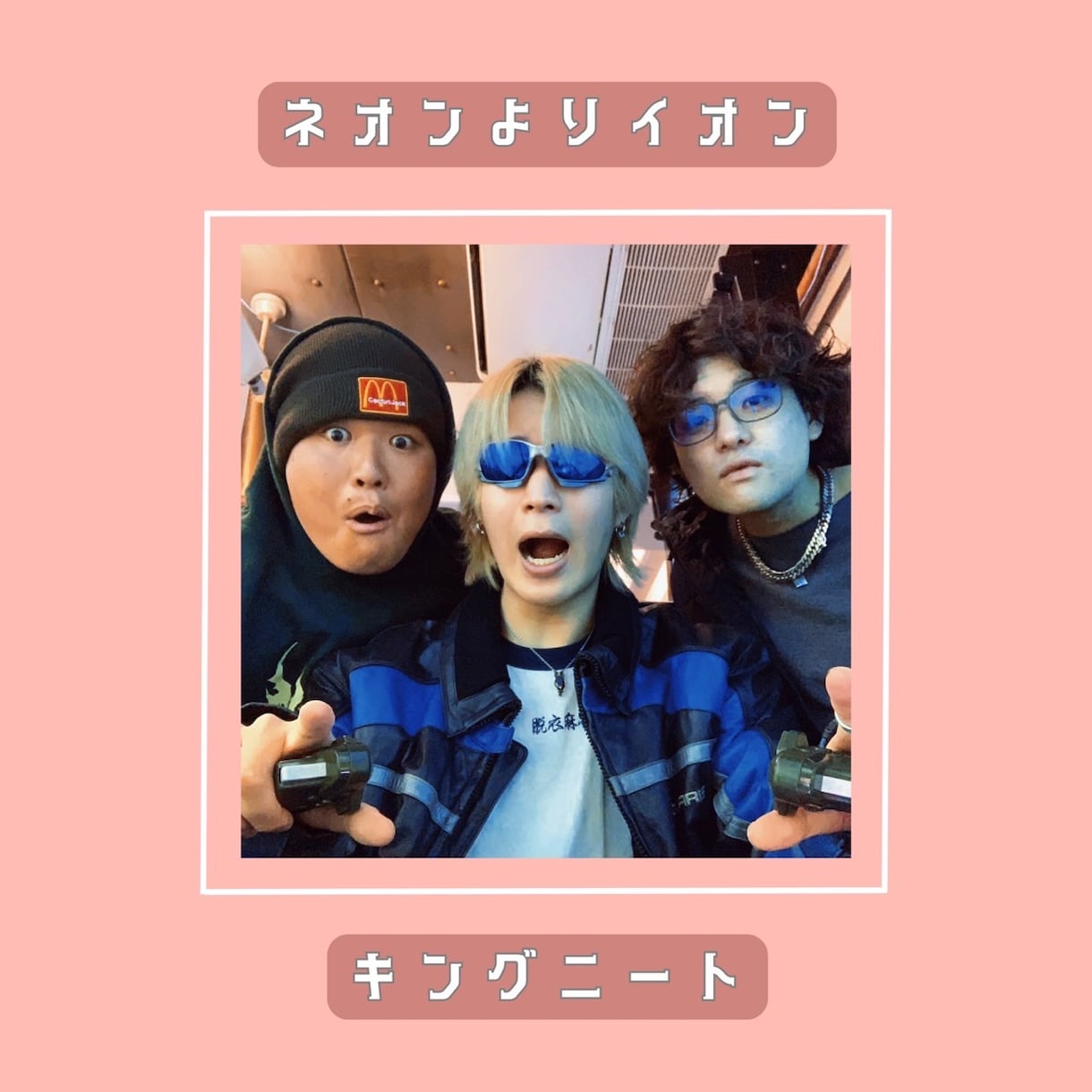セール中！現役活動者が歌ってみたをMIXします Spotifyで活躍中！顔が見える私による安心サービスです イメージ2