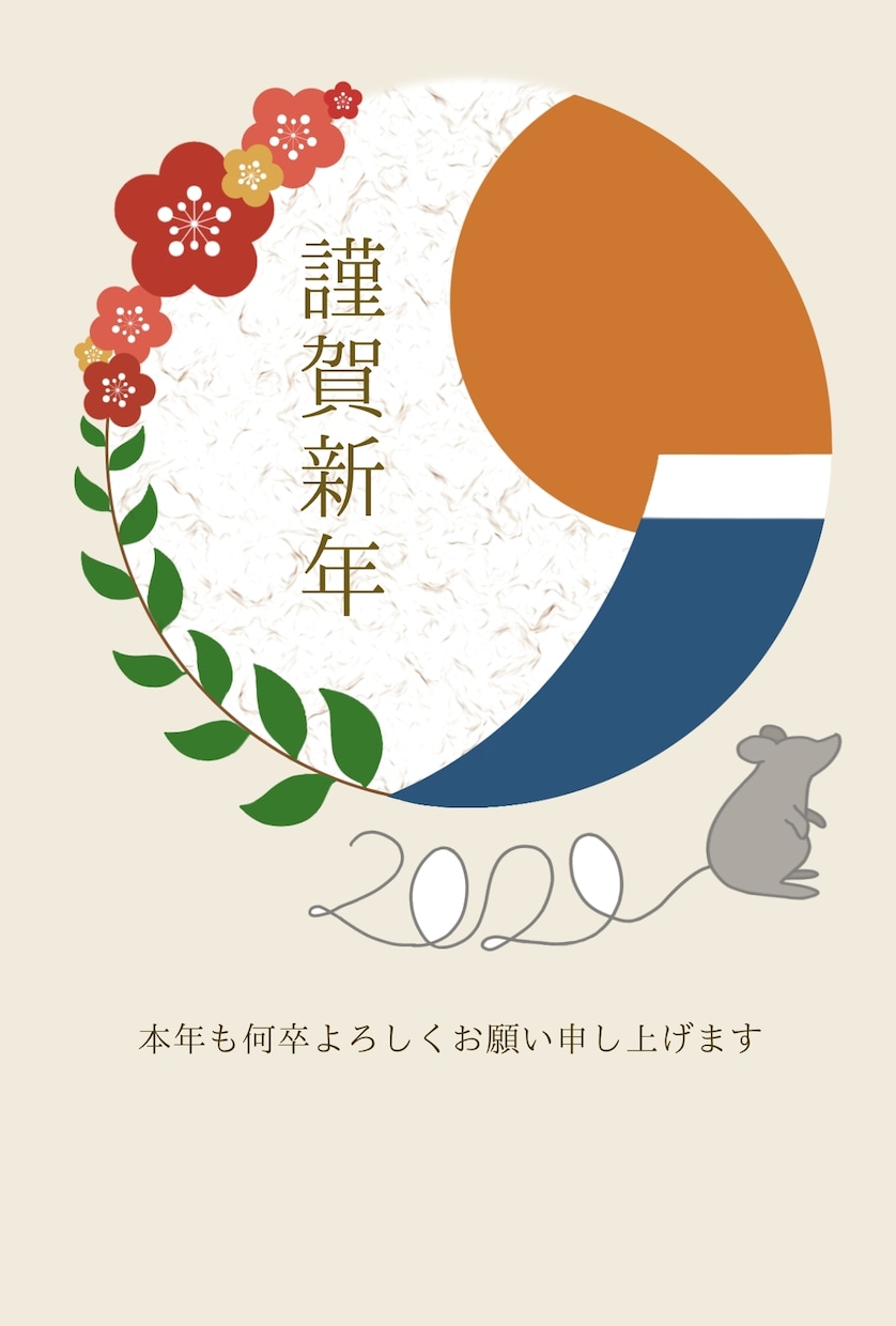 簡単な資料のイラスト等、承ります SNSや企業説明等で使う簡単なイラストを作成いたします。 イメージ6