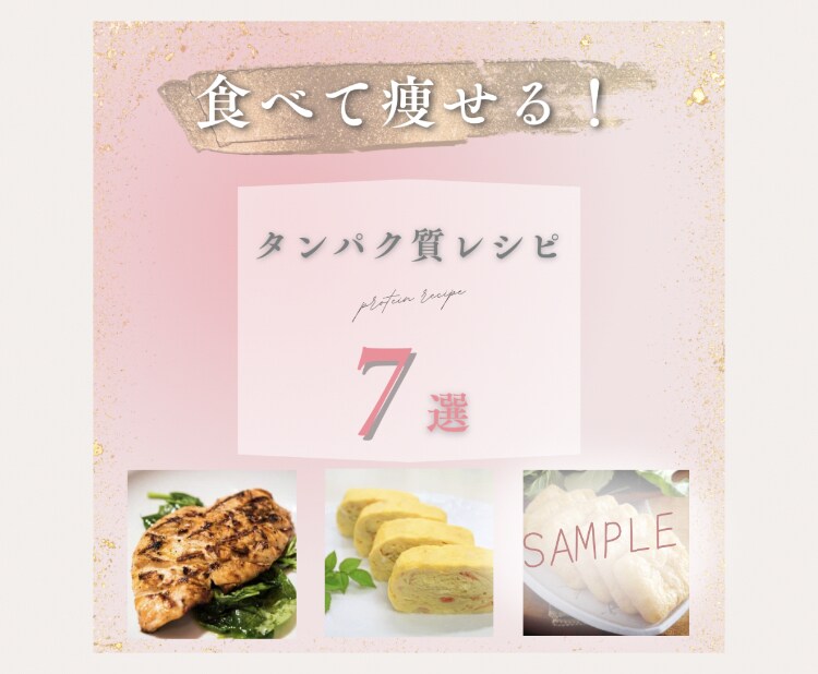 Webデザイナーがインスタ画像10投稿作成します １名限定★10投稿分¥10,000で時間もお金も節約！ イメージ8