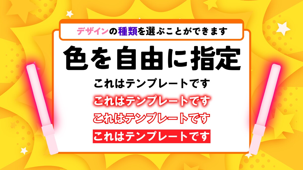 vtuber特化☆切り抜き動画にテロップ付けます vtuberやゲームに理解のあるテロップが欲しい方オススメ！ イメージ2