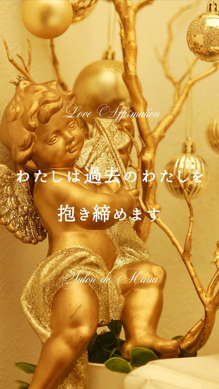 忖度なし｜厳しくはっきり本気であなたに向き合います 【辛口相談】占い依存/恋愛/復縁/不倫/人間関係/仕事/家庭 イメージ5