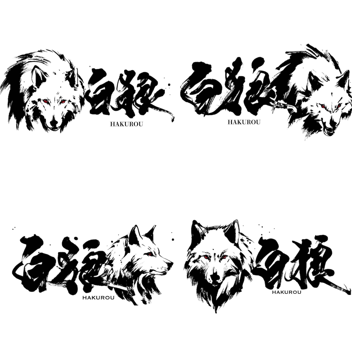 イベント・配信・同人活動向け筆文字ロゴ制作します 著作権譲渡|配信画面やグッズ展開にも映えるロゴを制作します イメージ8