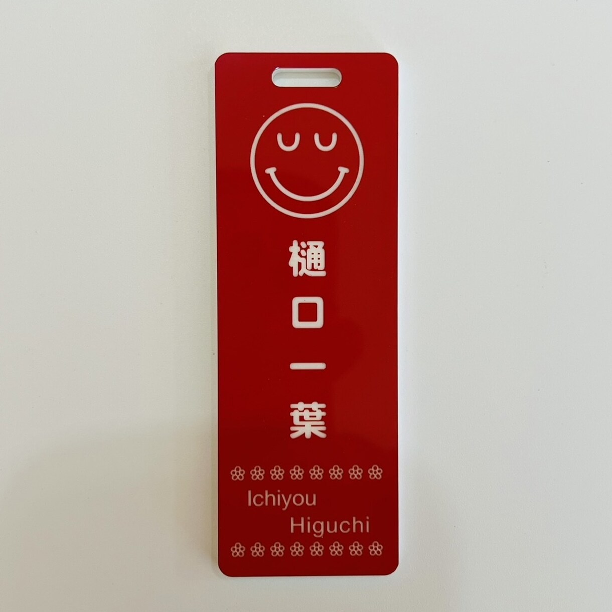 ニコニコネームタグ作製致します めっちゃ可愛い！ニコニコネームタグ オリジナルデザインです イメージ7