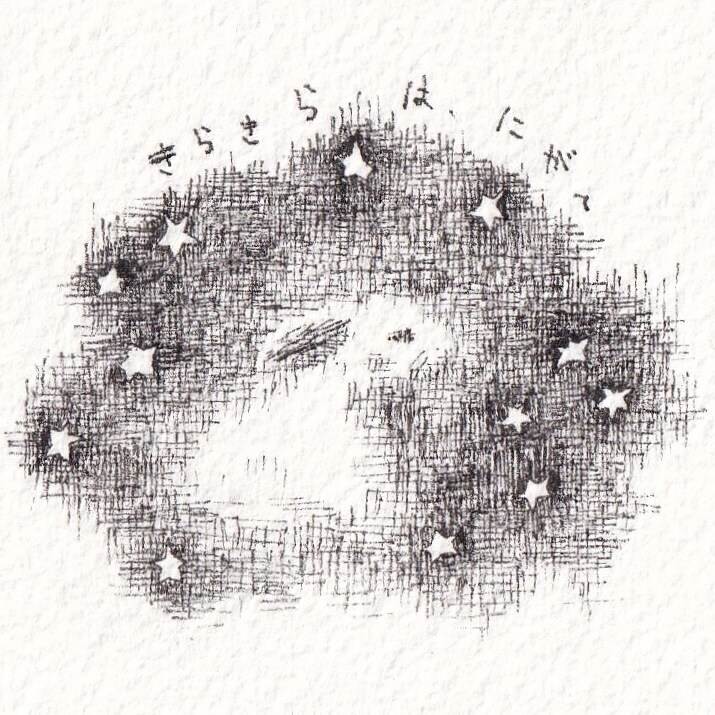 SNSのアイコンに！お好きな動物イラスト制作します 絵本作家が描くペン画によるイラストアイコン！原画付き！ イメージ1