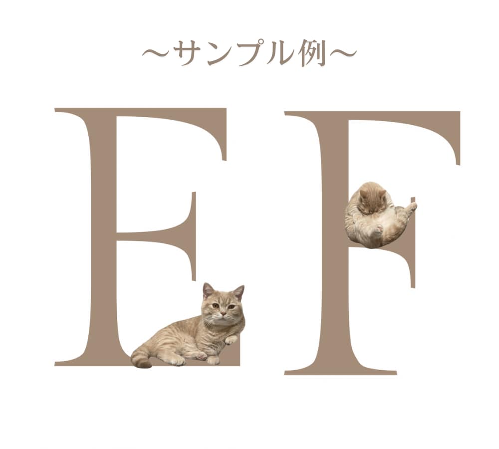 うちの子テーブルナンバー作ります 大切な家族のペットも結婚式に♪ イメージ7