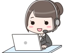 在籍している職場に提出する応募書類作成支援します 元ライターのキャリアカウンセラーがあなたにインタビュー イメージ2