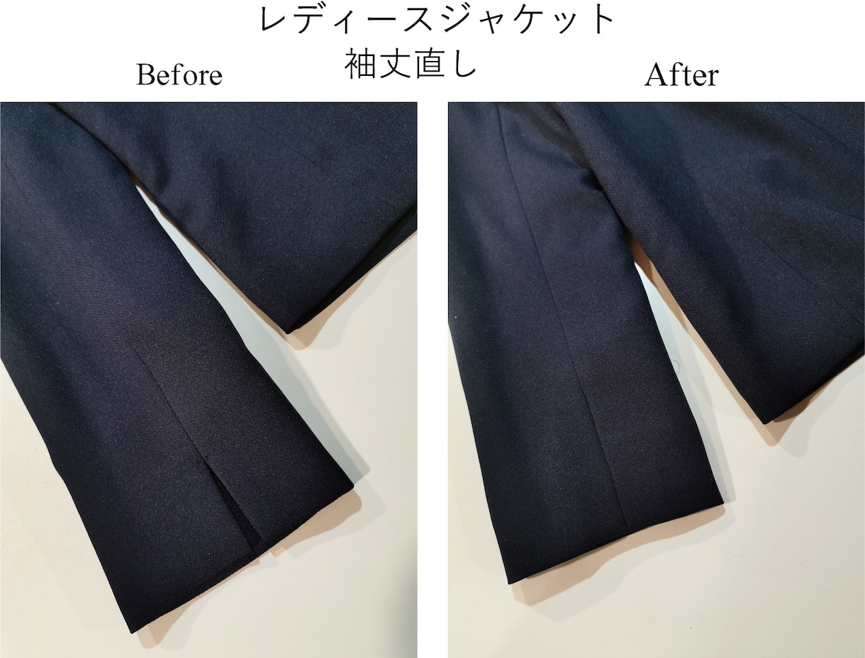 スーツ・礼服・ジャケット・サイズ調整いたします 身幅や着丈、袖丈を調整。シルエットを美しく。 イメージ1