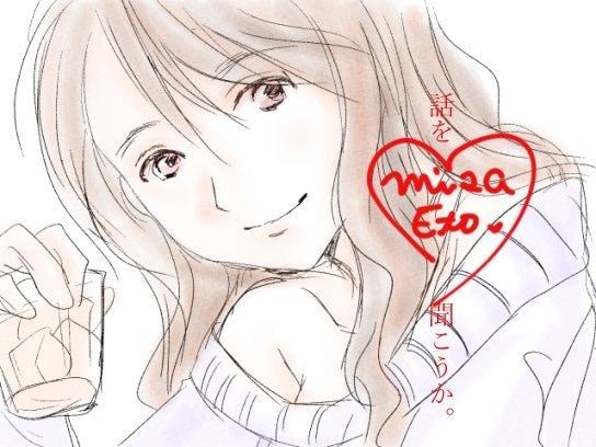 可愛いデフォルメキャラのイラスト描きます 生誕祭や祝い花のアクセントに可愛い似顔絵イラストはいかが？ イメージ6