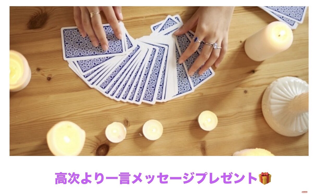シルバーバイオレットフレーム☆アチューメントします ブロックや手放したい感情を燃やすのにピッタリ♪強力な浄化☆ イメージ4