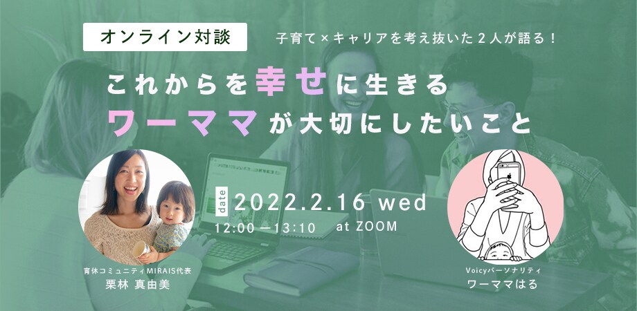 かわいいバナー作成します 修正無制限！おしゃれでカワイイバナー作らせてください！ イメージ5