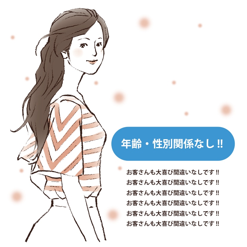 パステル調のイラスト制作いたします メインビジュアルとして活用してください イメージ5