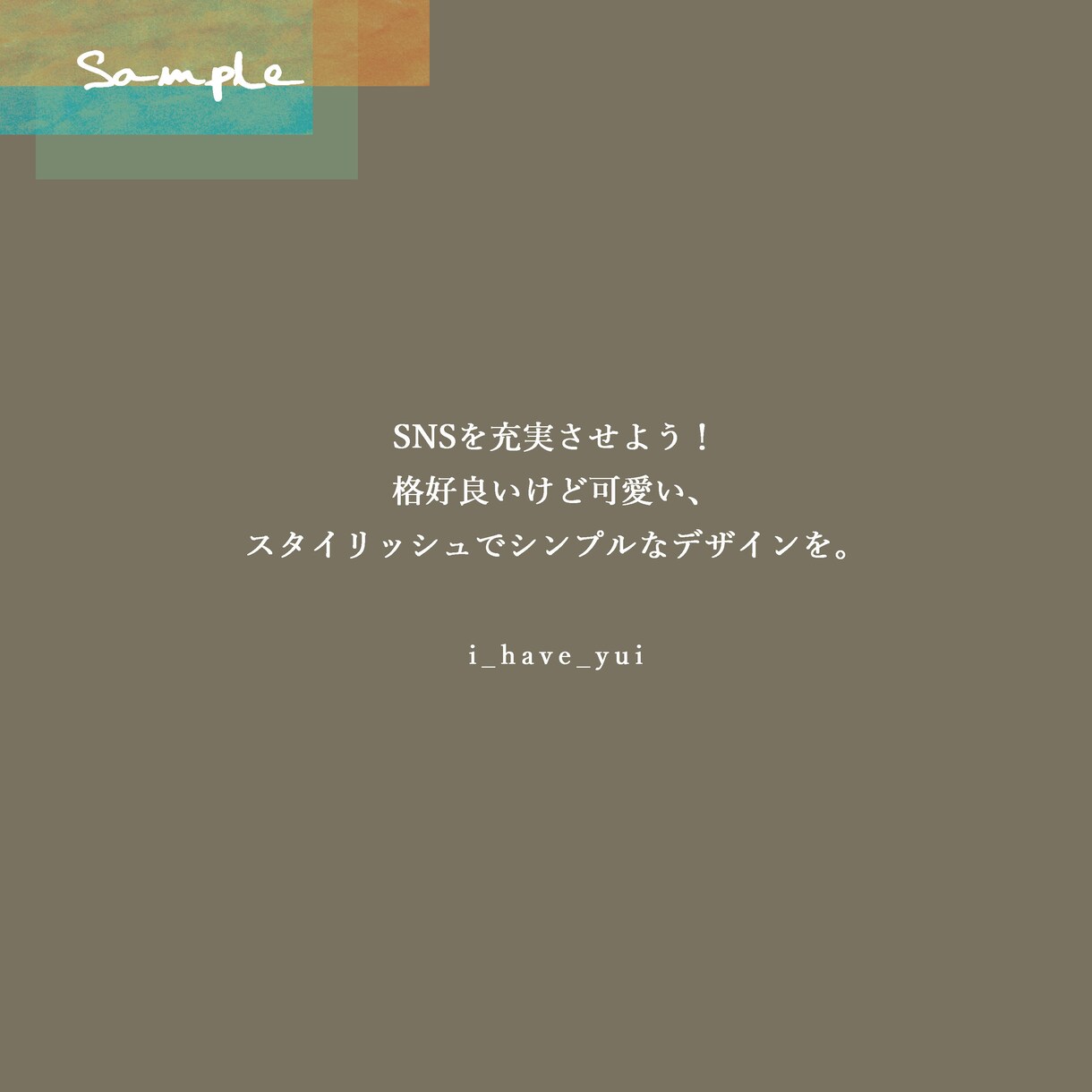 お得なWebチラシ・SNS広告つくります 複数枚がお得！シンプルでお洒落なデザイン・お急ぎ対応可◎ イメージ4