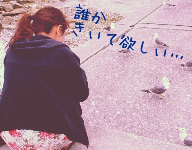 お話聞きます 【深い悩み…】誰にも相談出来なく困っている悩みありませんか？ イメージ2