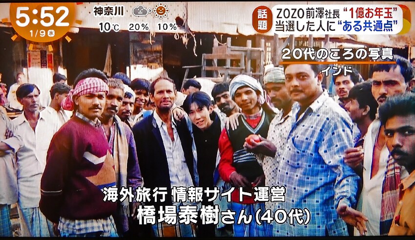 海外旅行に関する質問・相談　何でもお答えします 元海外添乗員が説明します！ 初歩的なことでも何でも！ イメージ3