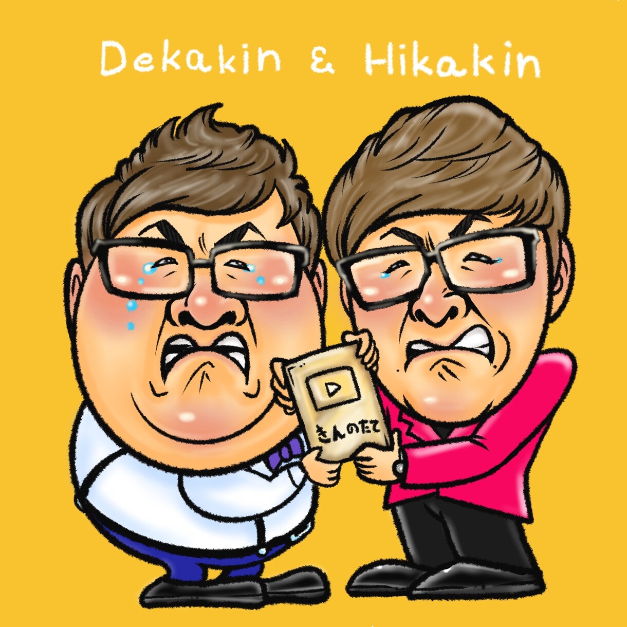 心温まる可愛い似顔絵をお描きします 記念日やお祝いなどプレゼントに人気の似顔絵です☆ イメージ4