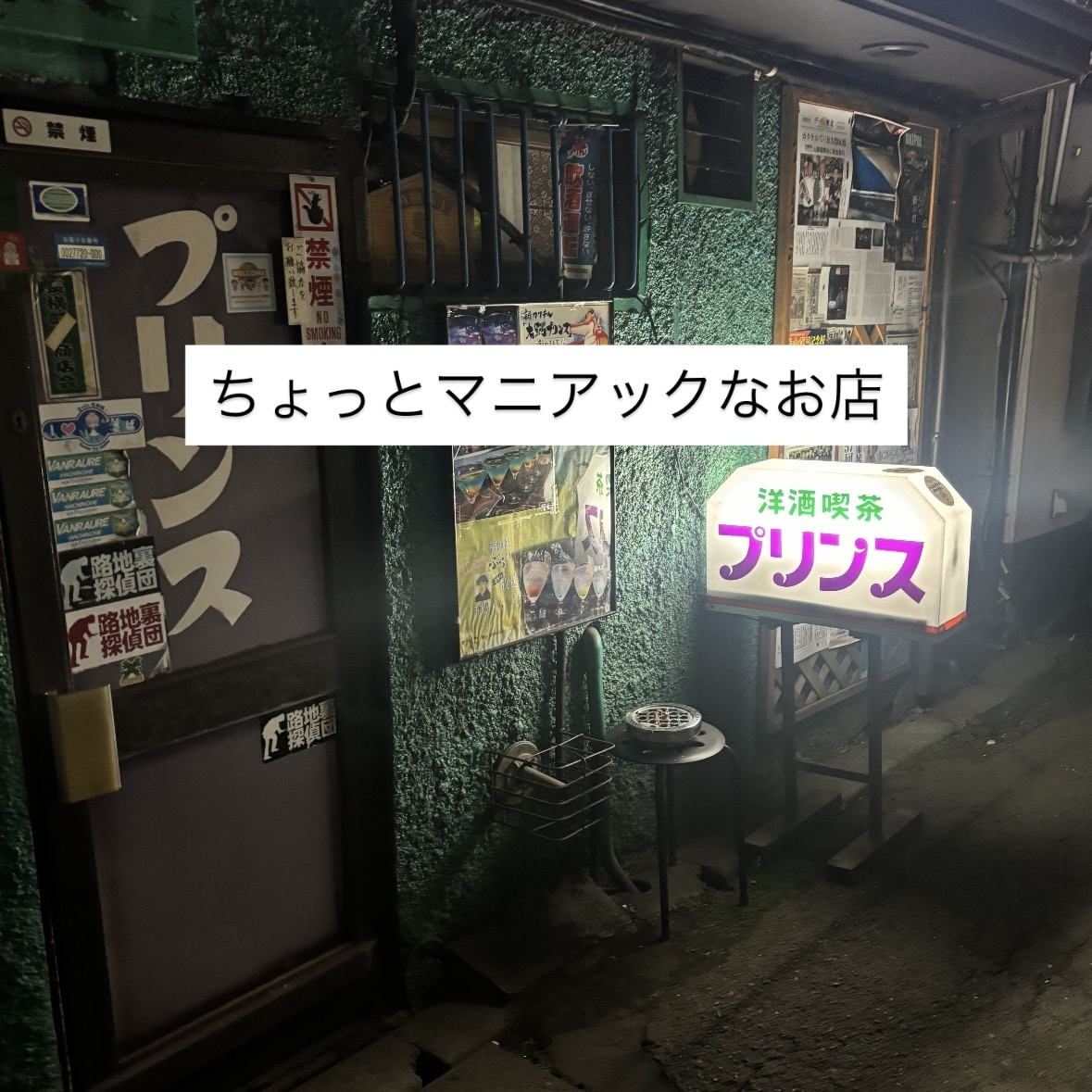 あなた専用・旅のプラン（グルメ観光）を作ります ！　　全国40都道府県を旅した経験で“最高のルート”をご提案 イメージ5
