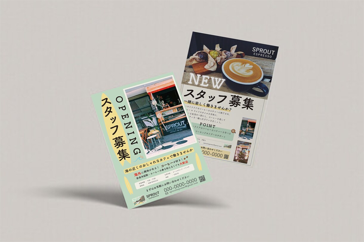 プロにお任せ！高品質で伝わるチラシ等制作します 低価格・高品質・伝わるチラシ、ポスター等制作します。 イメージ2