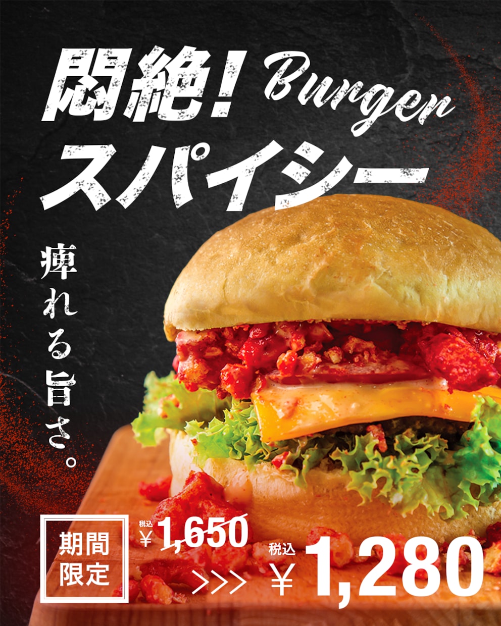 ターゲットに刺さる！デザインを制作いたします デザインの制作目的を丁寧にヒアリングさせていただきます！ イメージ3