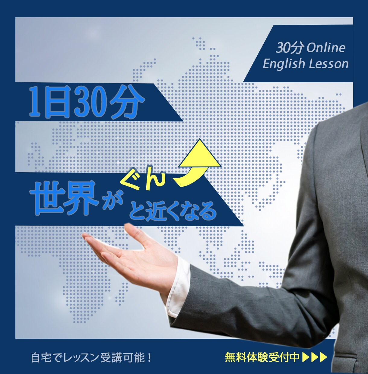 売上UPに繋がる出品サービス画像を制作します デザインお任せOK！今すぐ出品サービス画像が必要なあなたへ イメージ2