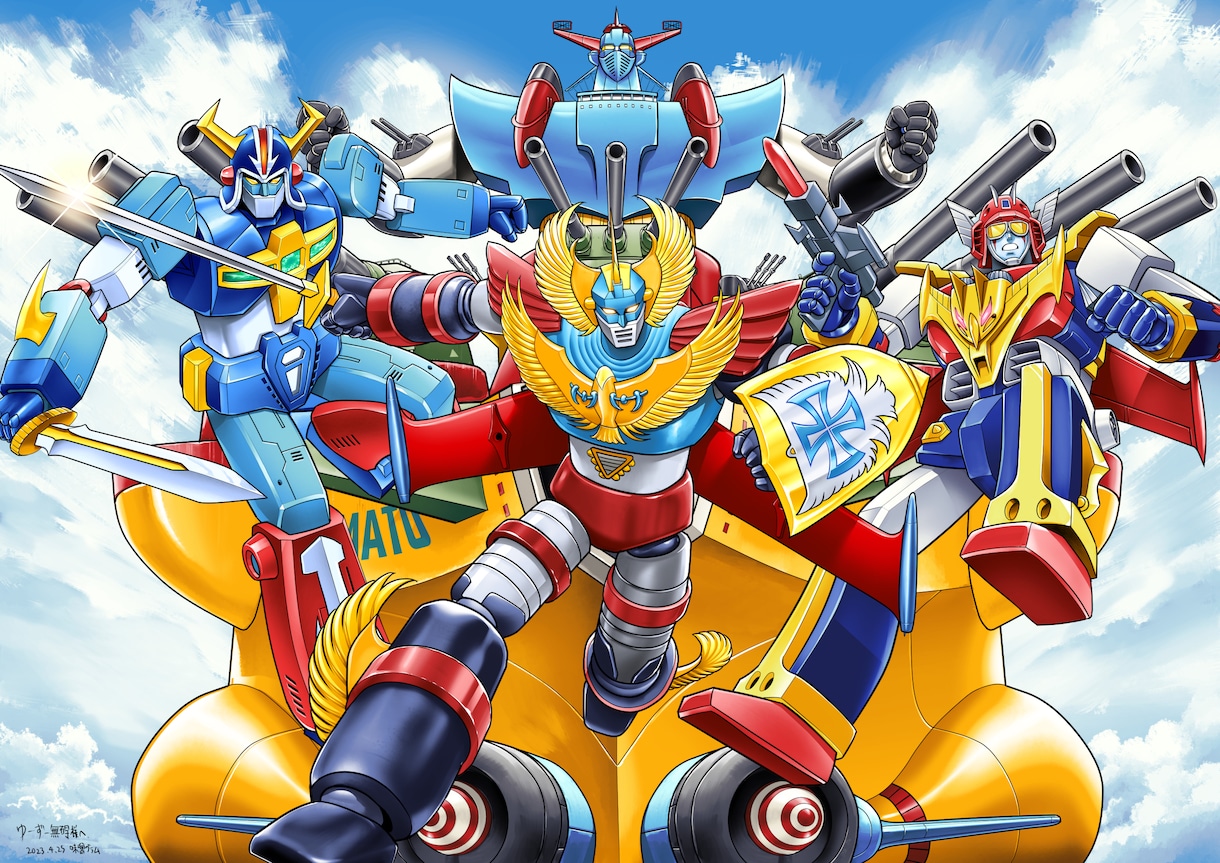 ロボット・ヒーロー・怪獣のイラストを制作します どんなマニアックなご注文にも対応可能です イメージ9