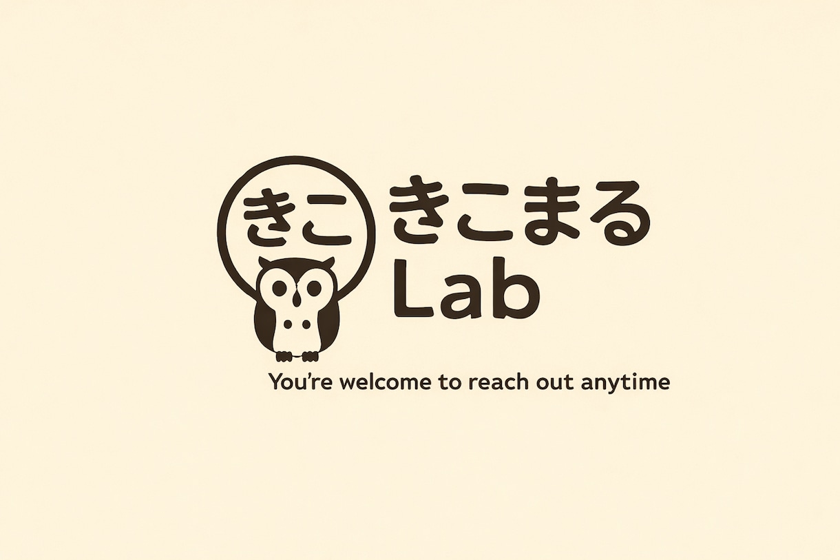ちょっと話したいを受け止めます あなたの気持ちに寄り添う、やさしい相談サービスを提供します。 イメージ1