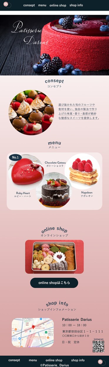 4000円からお洒落で可愛いカフェバナー制作します 4000円から！あなた専属デザイナー感覚で対応します。 イメージ2