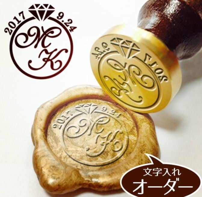 25mm丸型オーダーシーリングスタンプ作ります 【専用ケース・木製ハンドル・ワックス2本・説明書付】 イメージ1