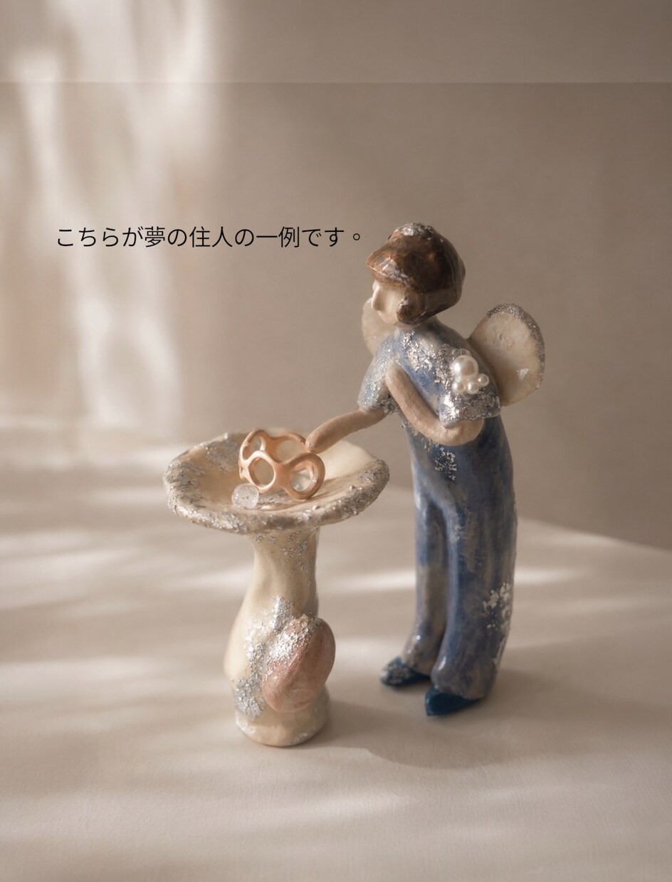 オーダーメイドで愛犬を陶器作品にします 大切な記憶を、陶器のアートとして残します。 イメージ5