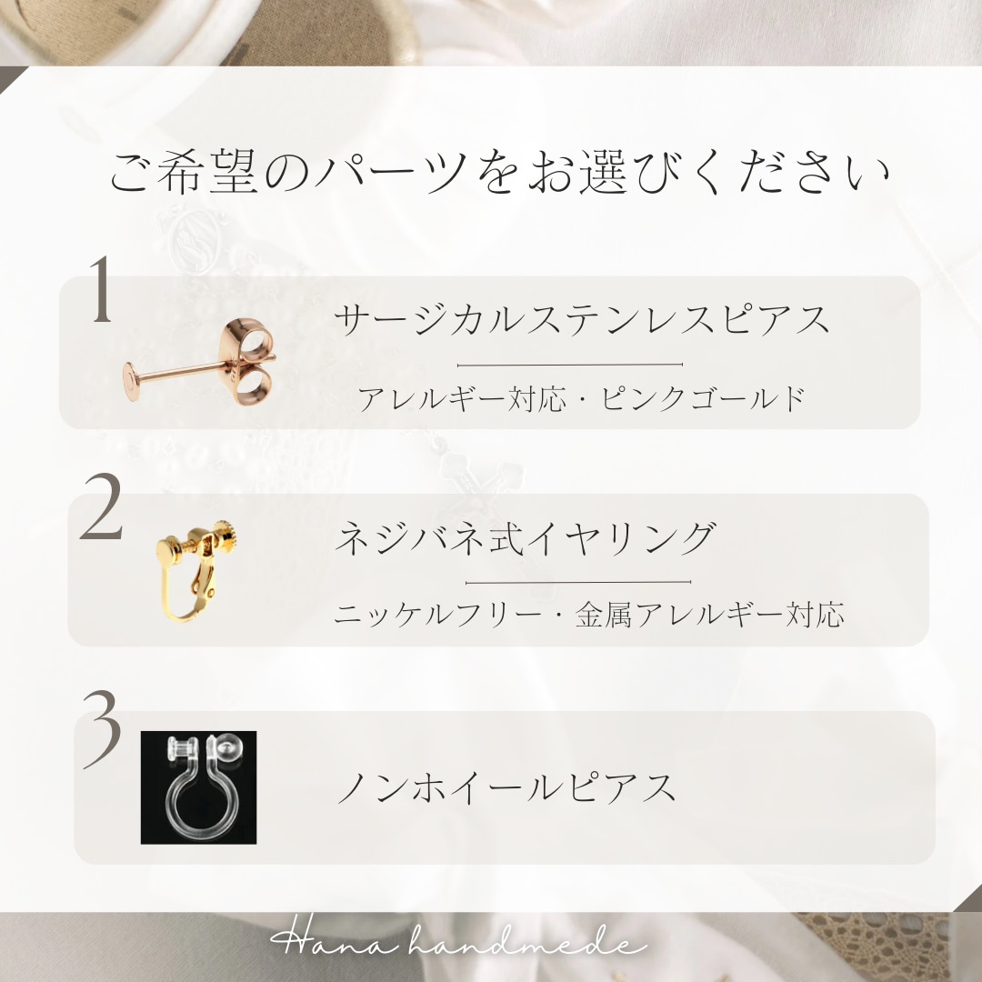 ハンドメイド作品の魅力的な詳細画像を作成します 安心してお客様が購入できる魅力的な画像で購買欲UPさせます！ イメージ9
