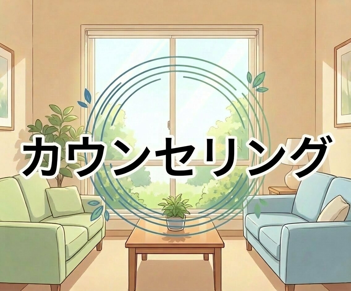 あなたに合った副業見つけます まずはここからスタートしましょう。 イメージ1